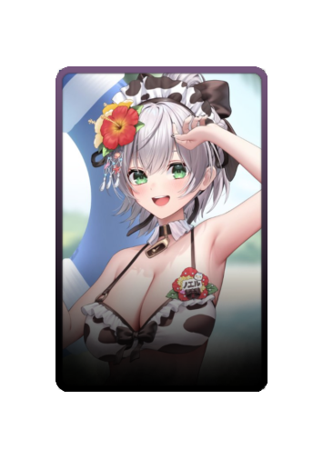 Shirogane Noel Maid 2025 skin