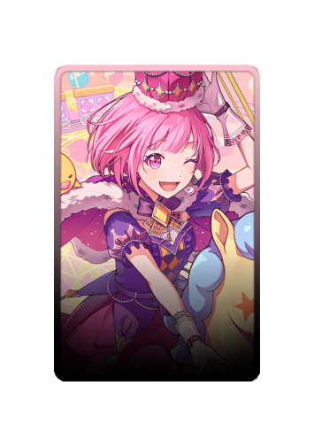 Emu Otori skin #3