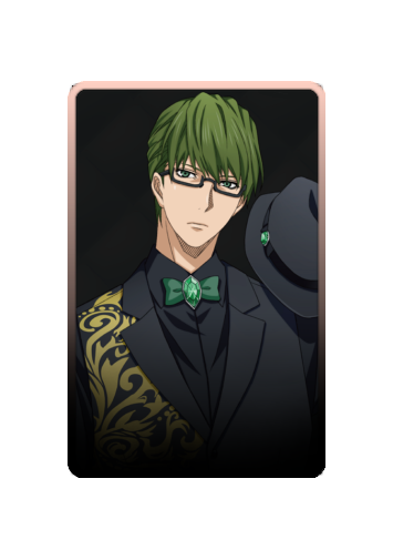 Midorima Shintarou Maid 2025 skin