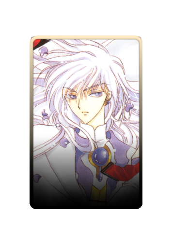 Yue skin