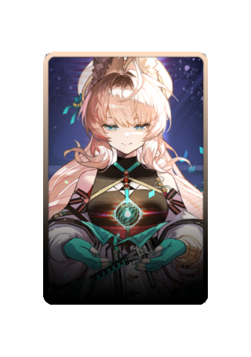 Aphrissa skin