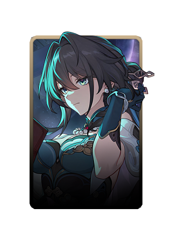 Ruan Mei 3D skin