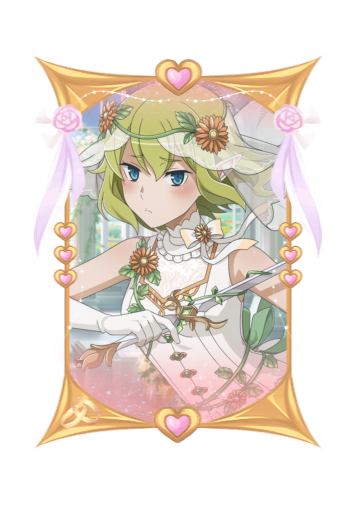 Ryuu Lion Wedding 2026 skin