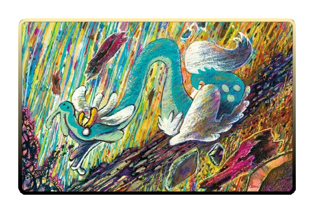 Drampa poster skin