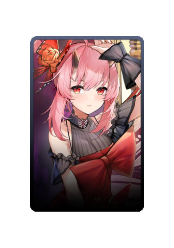 Ikazuchi skin