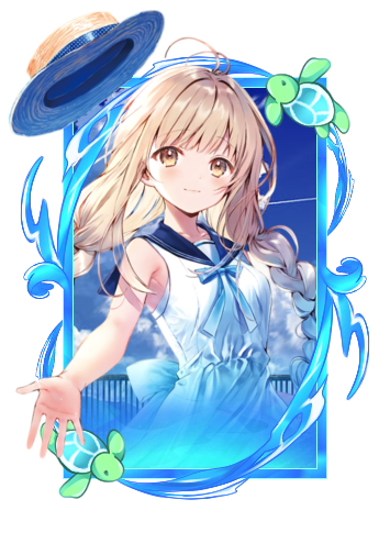 Mahiru Shiina Summer 2025 3D skin