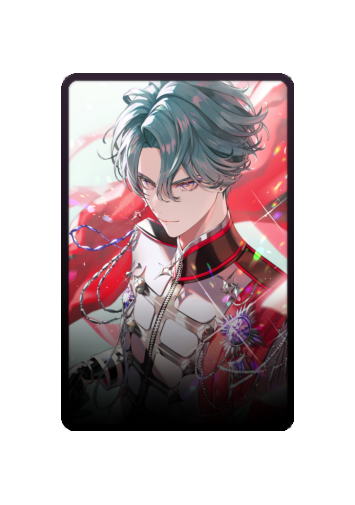 Freodore skin