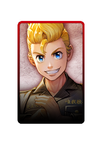Hanagaki Takemichi skin #3