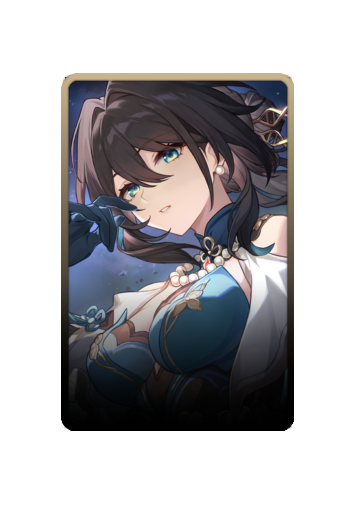 Ruan Mei skin