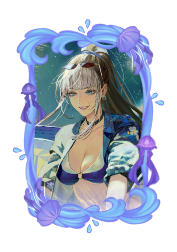 Bai Yi Summer 2026 skin
