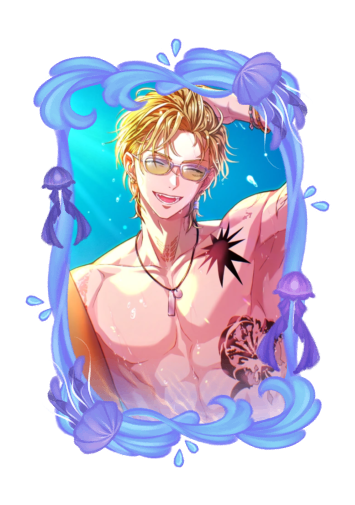 Chisei Kuzuryu Summer 2026 skin