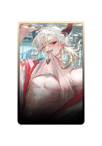 Satan skin #2