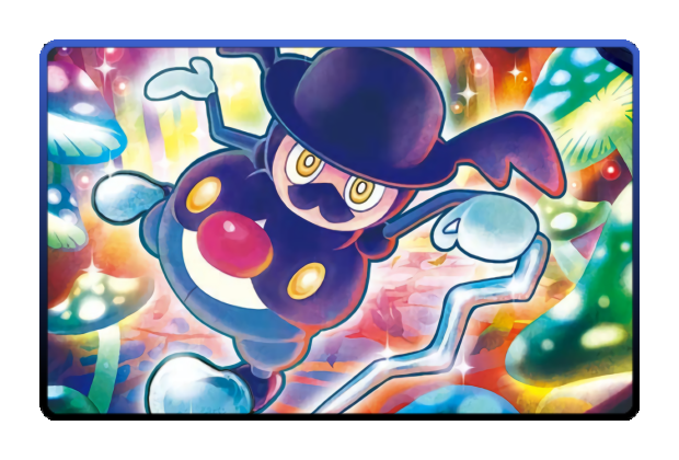 Mr  Rime poster skin