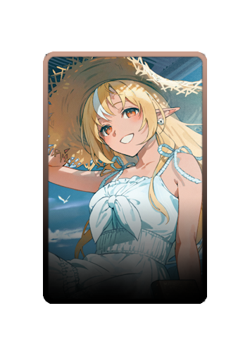 Shiranui Flare skin #5