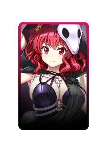 Komachi Onozuka skin #2