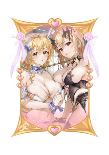 Rizette Wedding 2026 skin