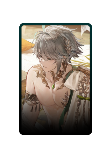Alhaitham skin #10
