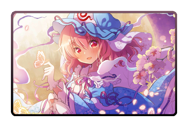 Saigyouji Yuyuko poster skin