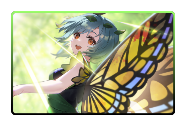 Eternity Larva poster skin #2