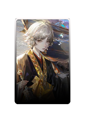 Ungaikyo skin