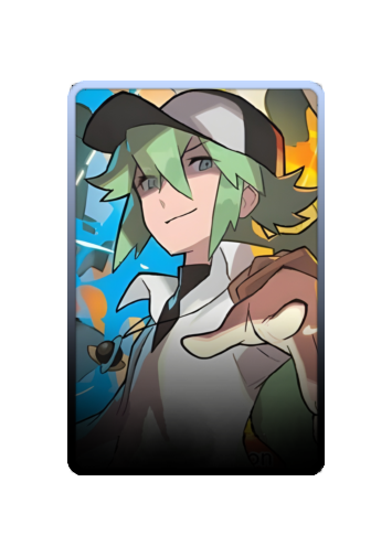 N skin #3