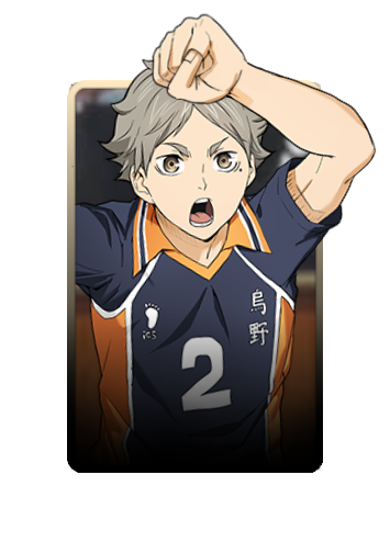 Koushi Sugawara 3D skin