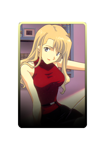 Mireille Bouquet skin