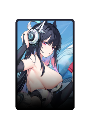 Strasbourg skin