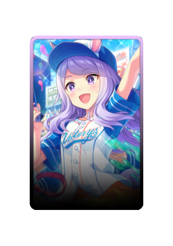 Mejiro McQueen skin