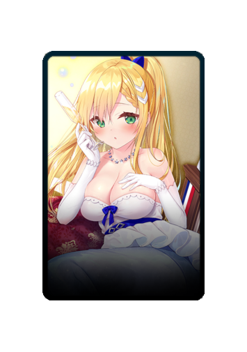 Forbin skin #2