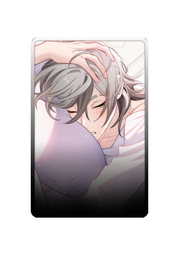 Rei skin