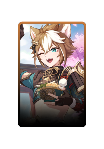 Gorou skin #3