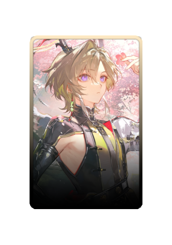 Lifeng skin