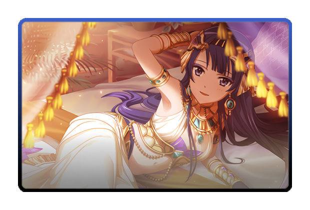 Tamao Tomoe poster skin #2
