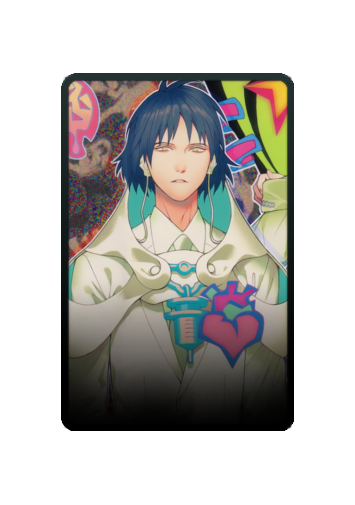 Ren skin #2