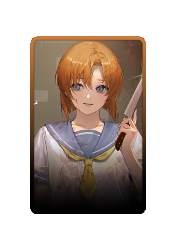 Rena Ryuuguu skin #2