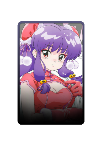 Shampoo Christmas 2025 skin