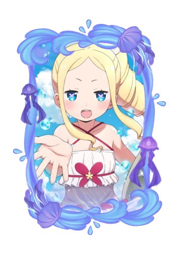 Beatrice Summer 2026 skin