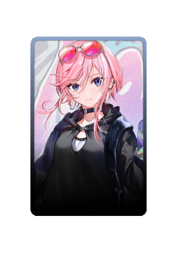 Seydlitz skin