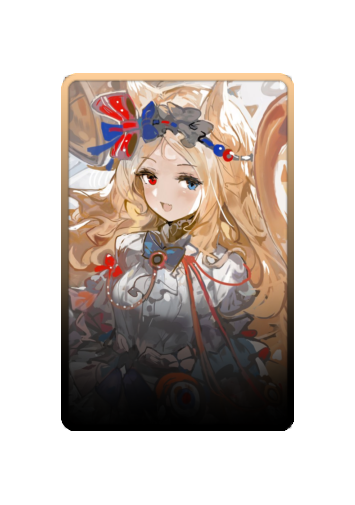 Archetto skin #2