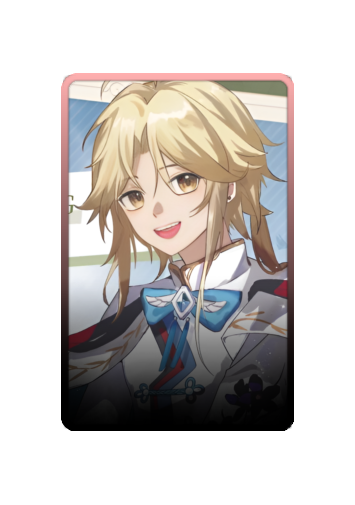 Yanqing skin #2