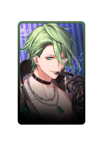 Rindou skin