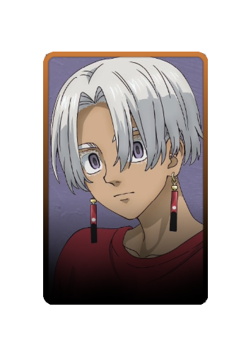 Kurokawa Izana skin #2