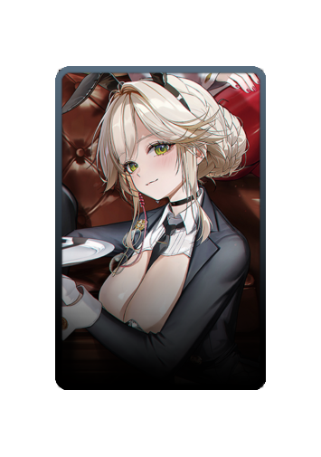 Ade skin #2