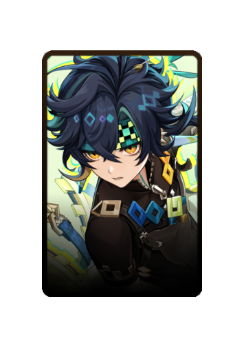 Kinich skin #2