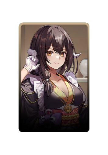Mikasa skin