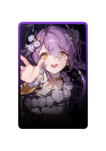 Sirin skin