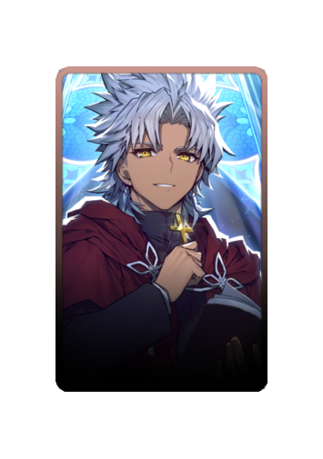Amakusa Shirou Tokisada skin #2