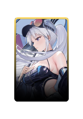 Enterprise skin
