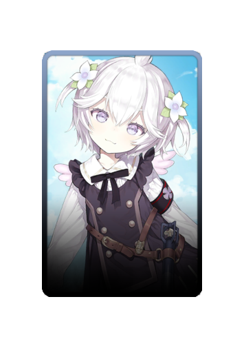 U-110 skin #2